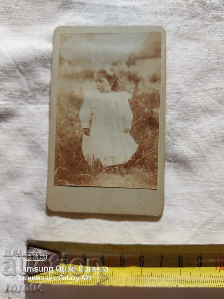 Auction STAR PHOTOGRAPHY - CARD Auction STAR PHOTOGRAPHY - CARD