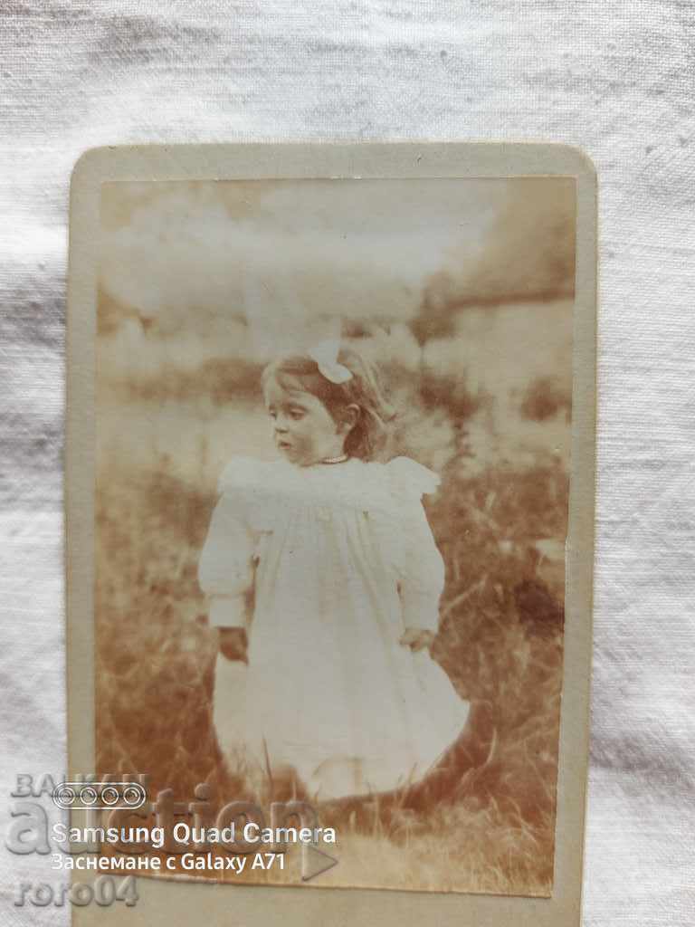 Παράδοση Παλιές φωτογραφίες - ΧΑΡΤΙΝΟ