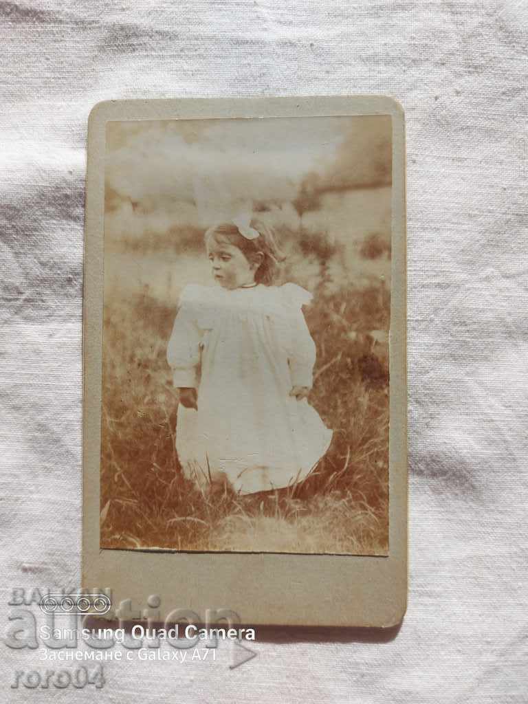 Παλιές φωτογραφίες - ΧΑΡΤΙΝΟ