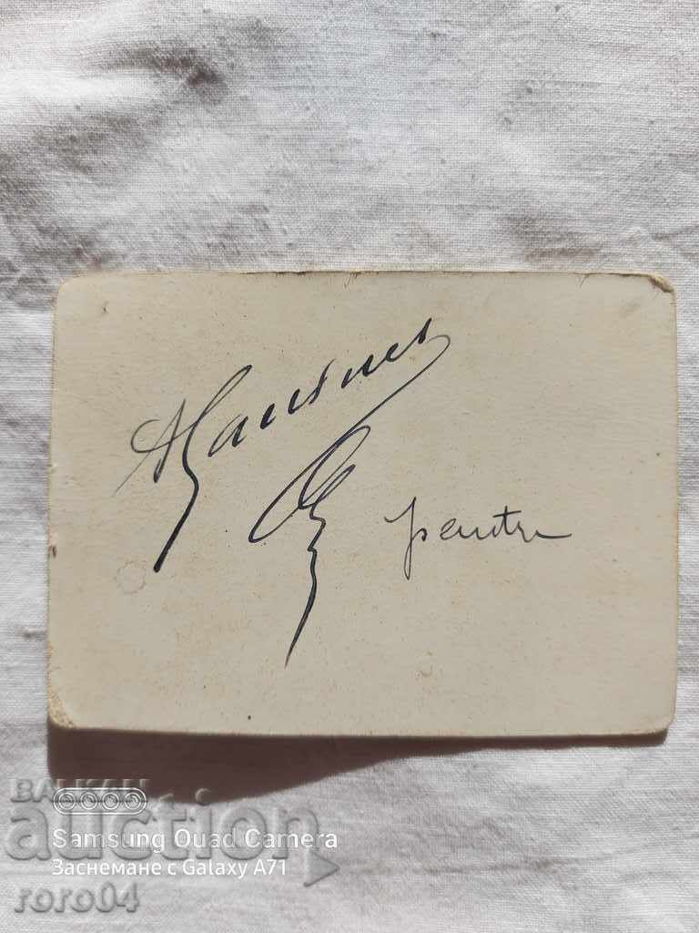 STAR PHOTOGRAPHY - CARD - 5 STAR PHOTOGRAPHY - CARD - 5