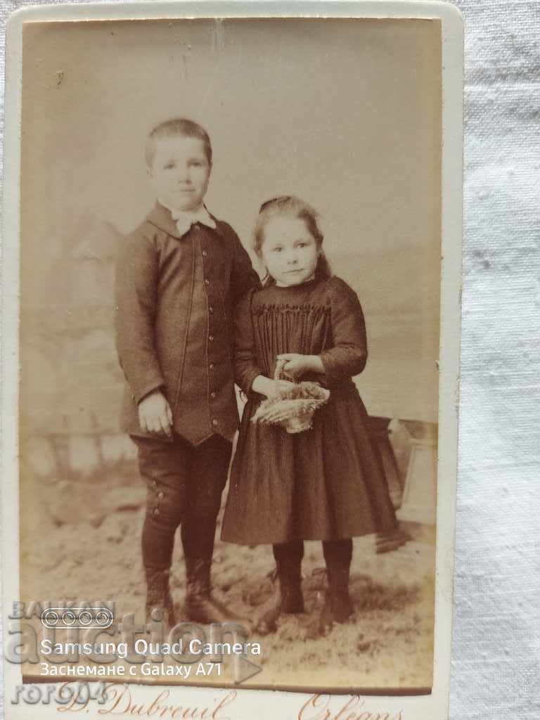 STAR PHOTOGRAPHY - CARD with price 5.00 BGN | € 2.56 STAR PHOTOGRAPHY - CARD with price 5.00 BGN | € 2.56