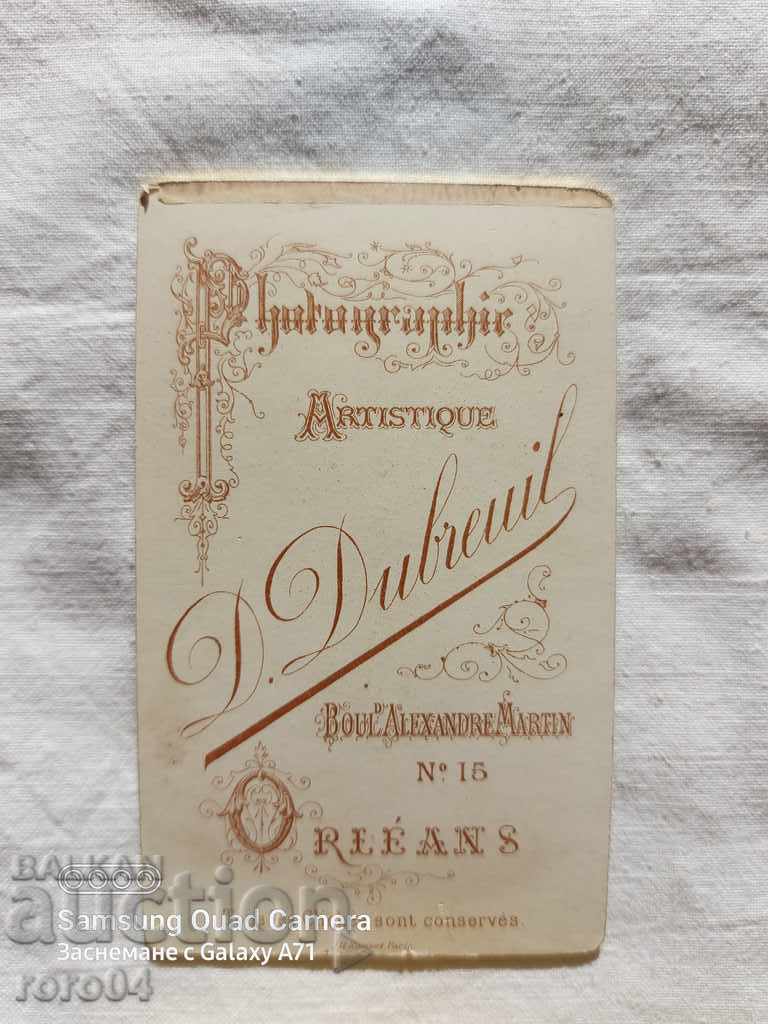 STAR PHOTOGRAPHY - CARD - 5 STAR PHOTOGRAPHY - CARD - 5