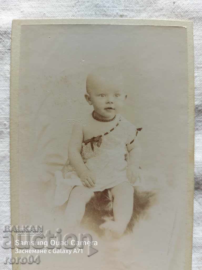 STAR PHOTOGRAPHY - CARD with price 5.00 BGN | € 2.56 STAR PHOTOGRAPHY - CARD with price 5.00 BGN | € 2.56