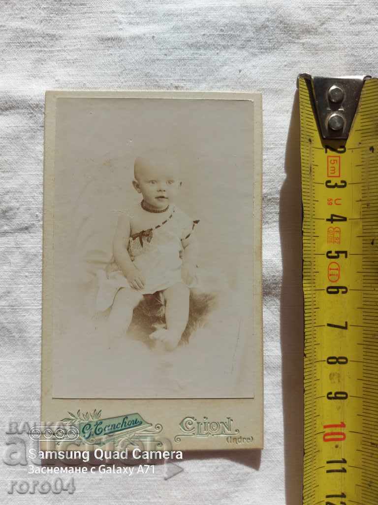 Auction STAR PHOTOGRAPHY - CARD Auction STAR PHOTOGRAPHY - CARD