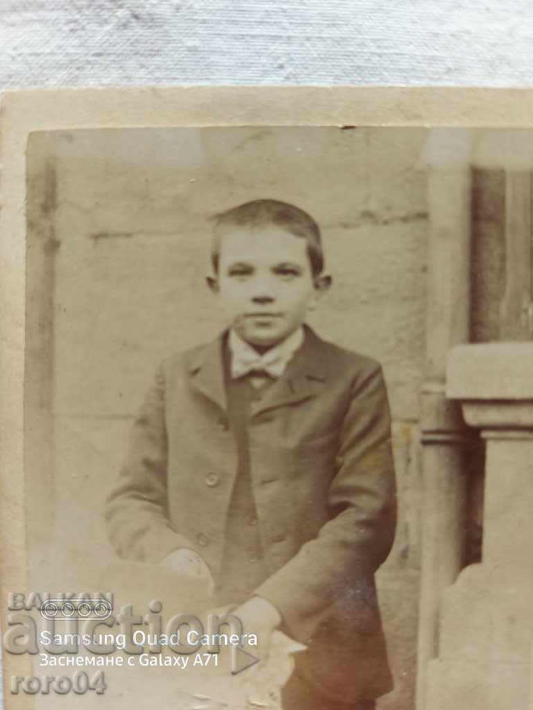 STAR PHOTOGRAPHY - CARD with price 5.00 BGN | € 2.56 STAR PHOTOGRAPHY - CARD with price 5.00 BGN | € 2.56