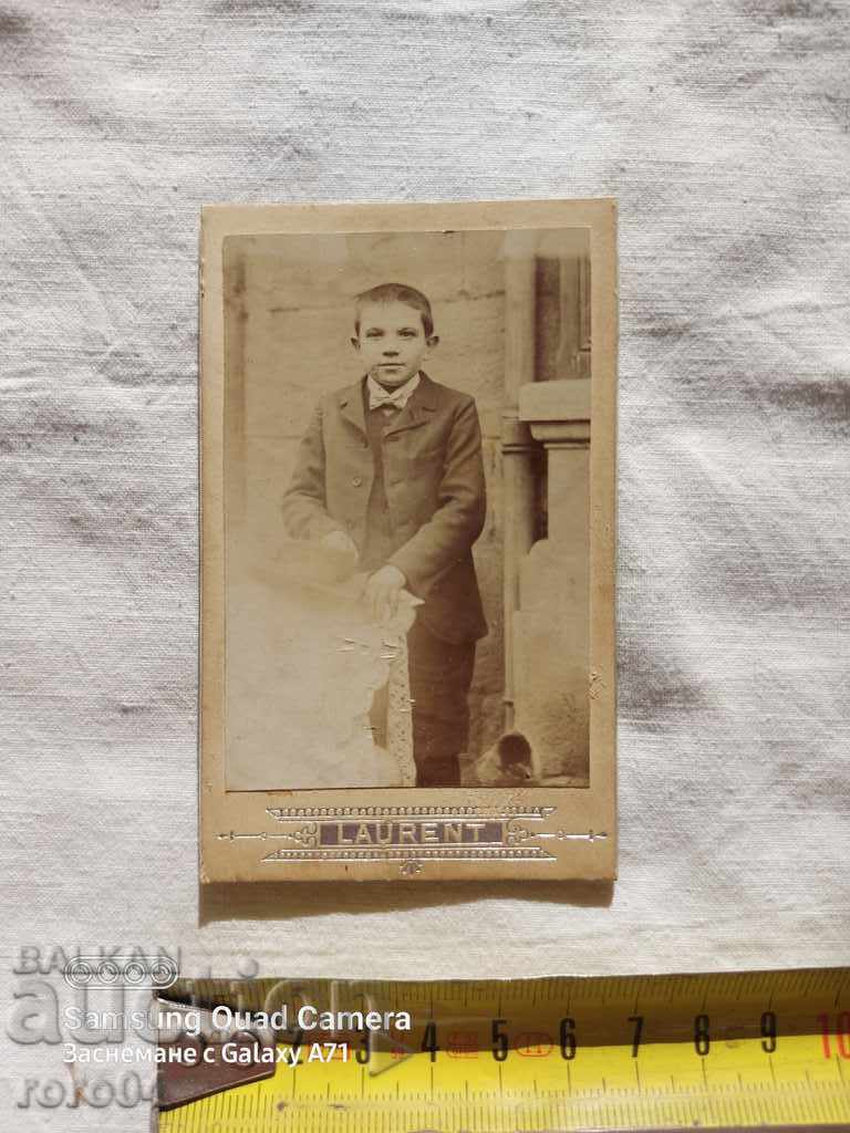 Παράδοση Παλιές φωτογραφίες - ΧΑΡΤΙΝΟ