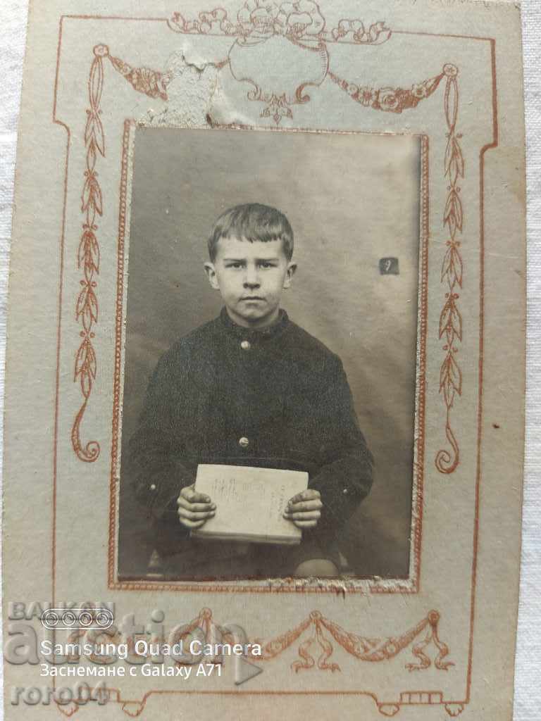 STAR PHOTOGRAPHY - CARD with price 3.00 BGN | € 1.53 STAR PHOTOGRAPHY - CARD with price 3.00 BGN | € 1.53