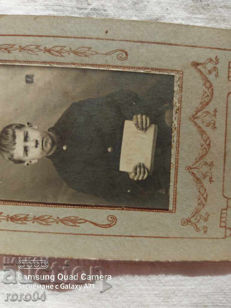 Auction STAR PHOTOGRAPHY - CARD Auction STAR PHOTOGRAPHY - CARD