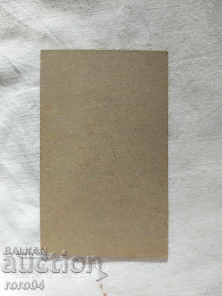 STAR PHOTOGRAPHY - CARD - 6 STAR PHOTOGRAPHY - CARD - 6