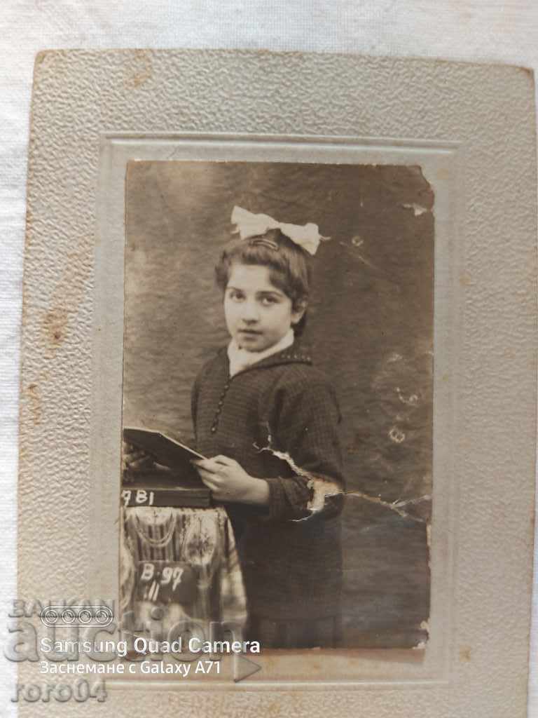 STAR PHOTOGRAPHY - CARD with price 3.00 BGN | € 1.53 STAR PHOTOGRAPHY - CARD with price 3.00 BGN | € 1.53