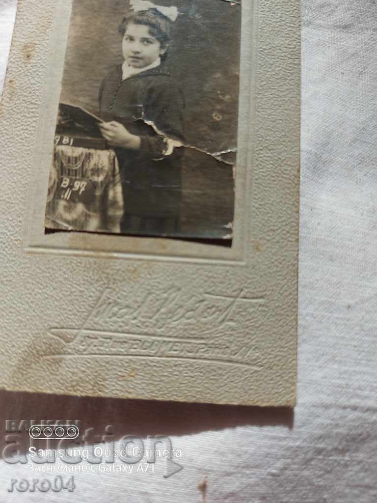 Auction STAR PHOTOGRAPHY - CARD Auction STAR PHOTOGRAPHY - CARD