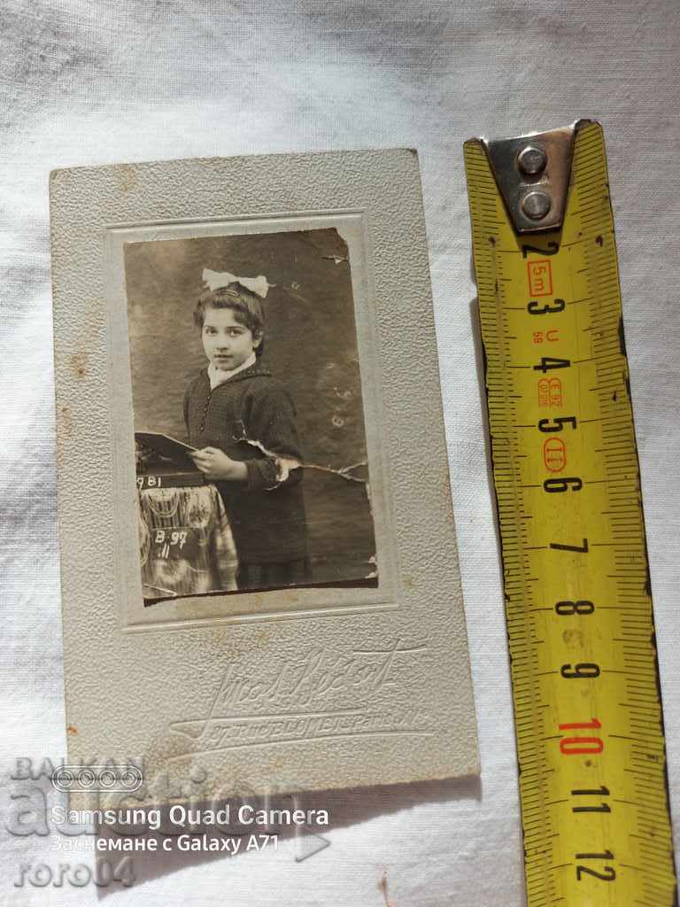 Delivery of STAR PHOTOGRAPHY - CARD Delivery of STAR PHOTOGRAPHY - CARD