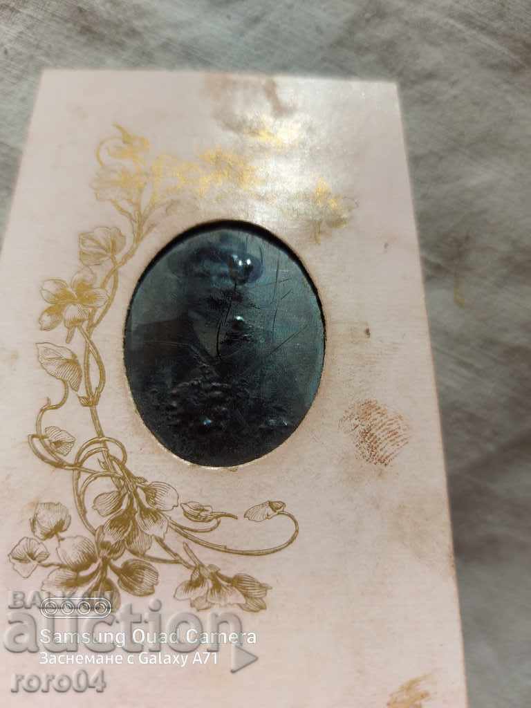 STAR PHOTOGRAPHY - CARD with price 1.00 BGN | € 0.51 STAR PHOTOGRAPHY - CARD with price 1.00 BGN | € 0.51