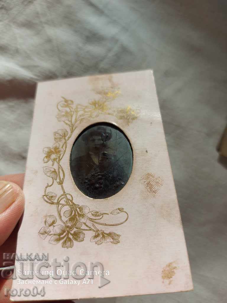 Auction STAR PHOTOGRAPHY - CARD Auction STAR PHOTOGRAPHY - CARD