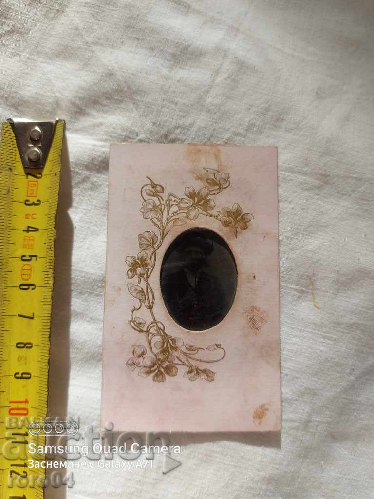 Delivery of STAR PHOTOGRAPHY - CARD Delivery of STAR PHOTOGRAPHY - CARD