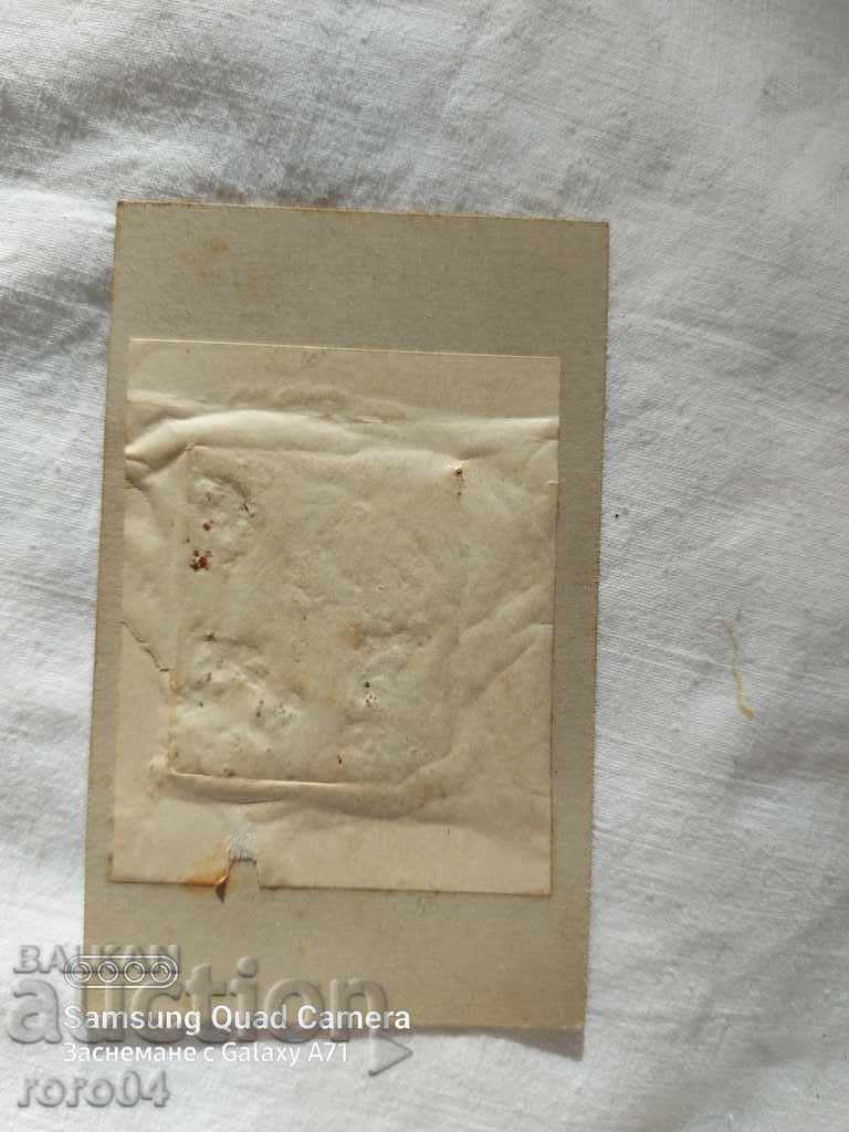 STAR PHOTOGRAPHY - CARD - 6 STAR PHOTOGRAPHY - CARD - 6