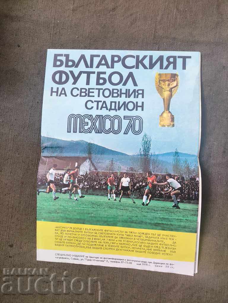 Fotbal bulgar Mexic 1970
