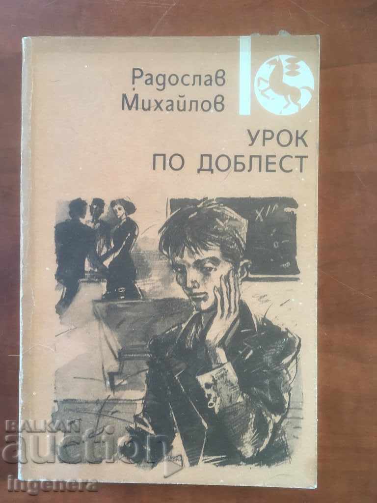 BOOK-LESSON ON VALUESTY-R. MIKHAYLOV-1989
