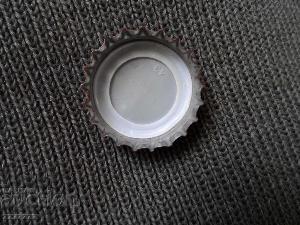 Shumensko beer cap with price 4.00 BGN | € 2.05