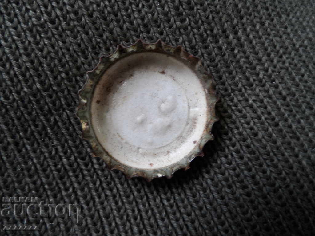 Zagorka beer cap 10% with price 5.00 BGN | € 2.56 Zagorka beer cap 10% with price 5.00 BGN | € 2.56