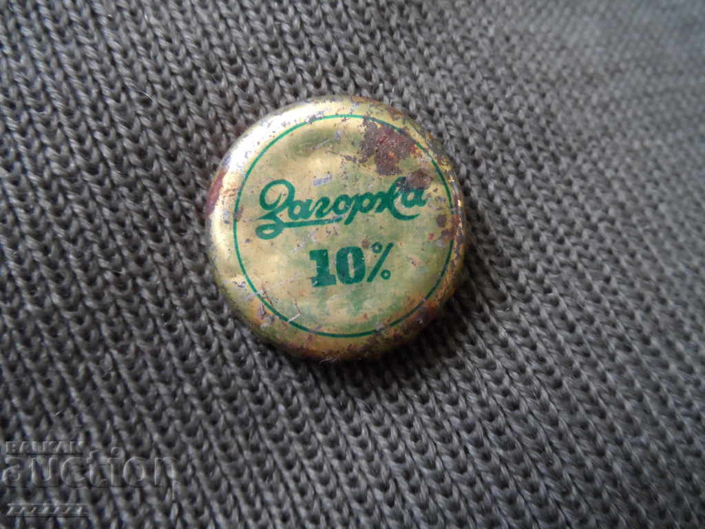 Zagorka beer cap 10%