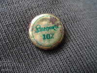 Zagorka beer cap 10%