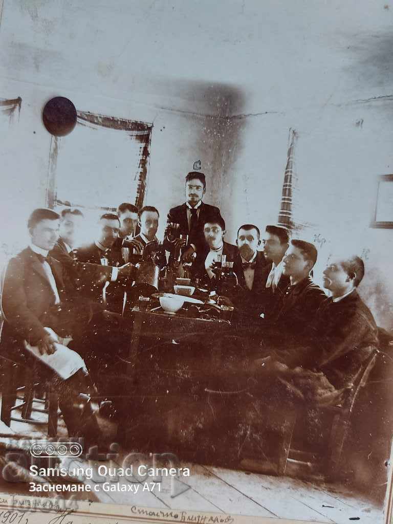Delivery of DUPNITSA - TEACHERS - CELEBRATION - 1901