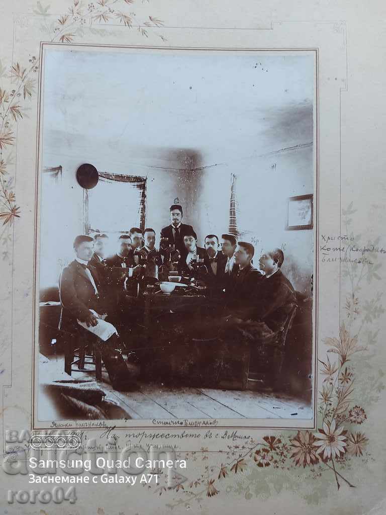 DUPNITSA - PROFESORI - SĂRBĂTORI - 1901 - 7