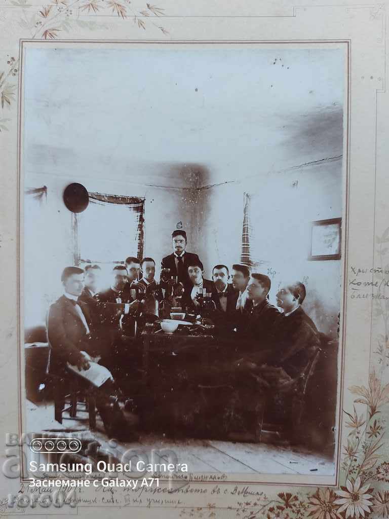 DUPNITSA - PROFESORI - SĂRBĂTORI - 1901