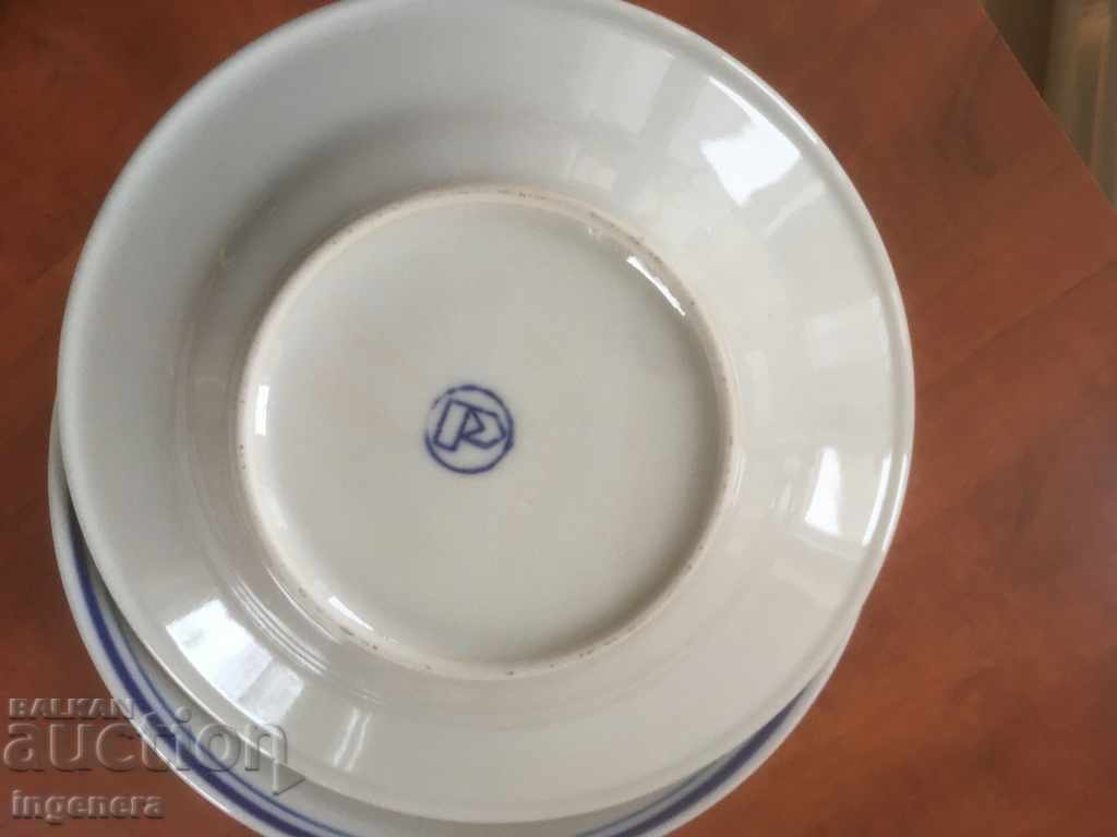 Auction  PORCELAIN PLATE BULGARIA DEEP FROM SOCA-6 PCS