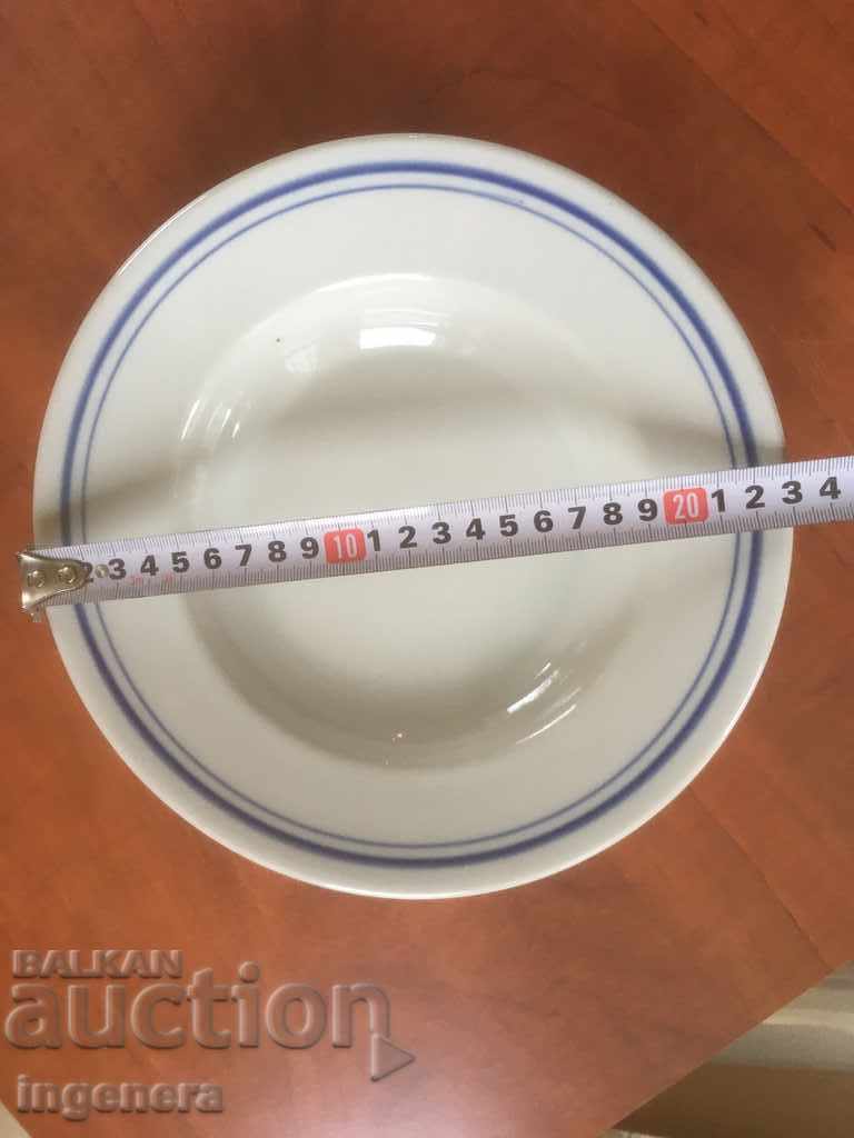 THE PLATE OF PORCELAIN TRAY FROM THE 60'S BULGARIA-5 PCS with price 16.00 BGN | € 8.18