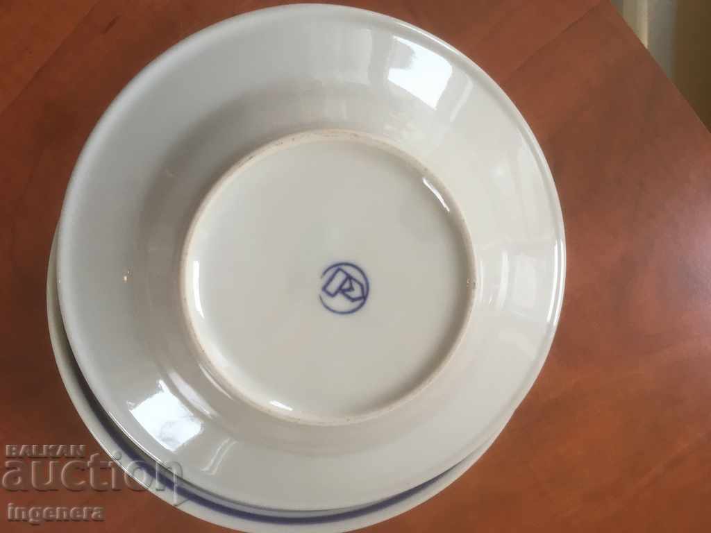 Auction  THE PLATE OF PORCELAIN TRAY FROM THE 60'S BULGARIA-5 PCS