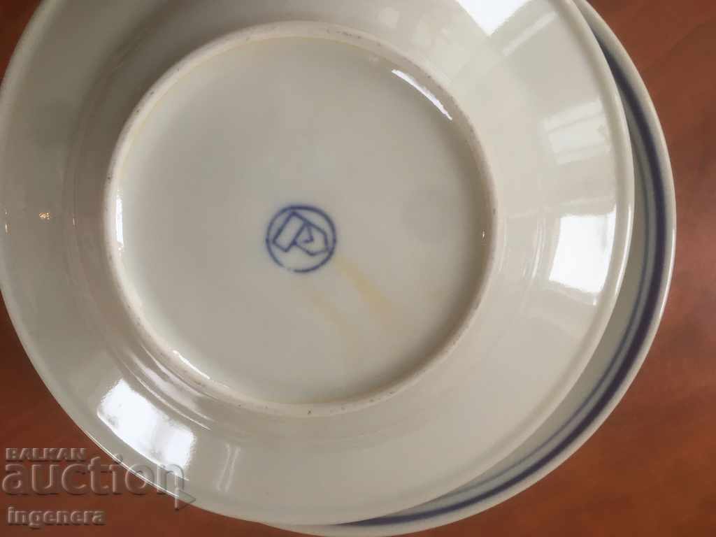 Auction PORCELAIN PLATE BULGARIA FROM THE 60'S-8 PCS Auction PORCELAIN PLATE BULGARIA FROM THE 60'S-8 PCS