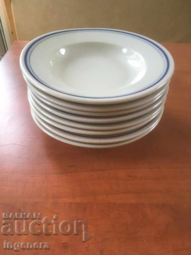 PORCELAIN PLATE BULGARIA FROM THE 60'S-8 PCS