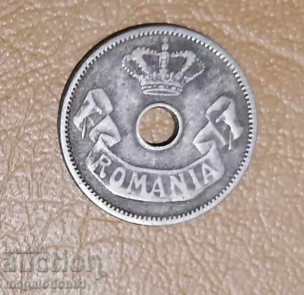 Romania - 5 baths 1906 with price 2.00 BGN | € 1.02