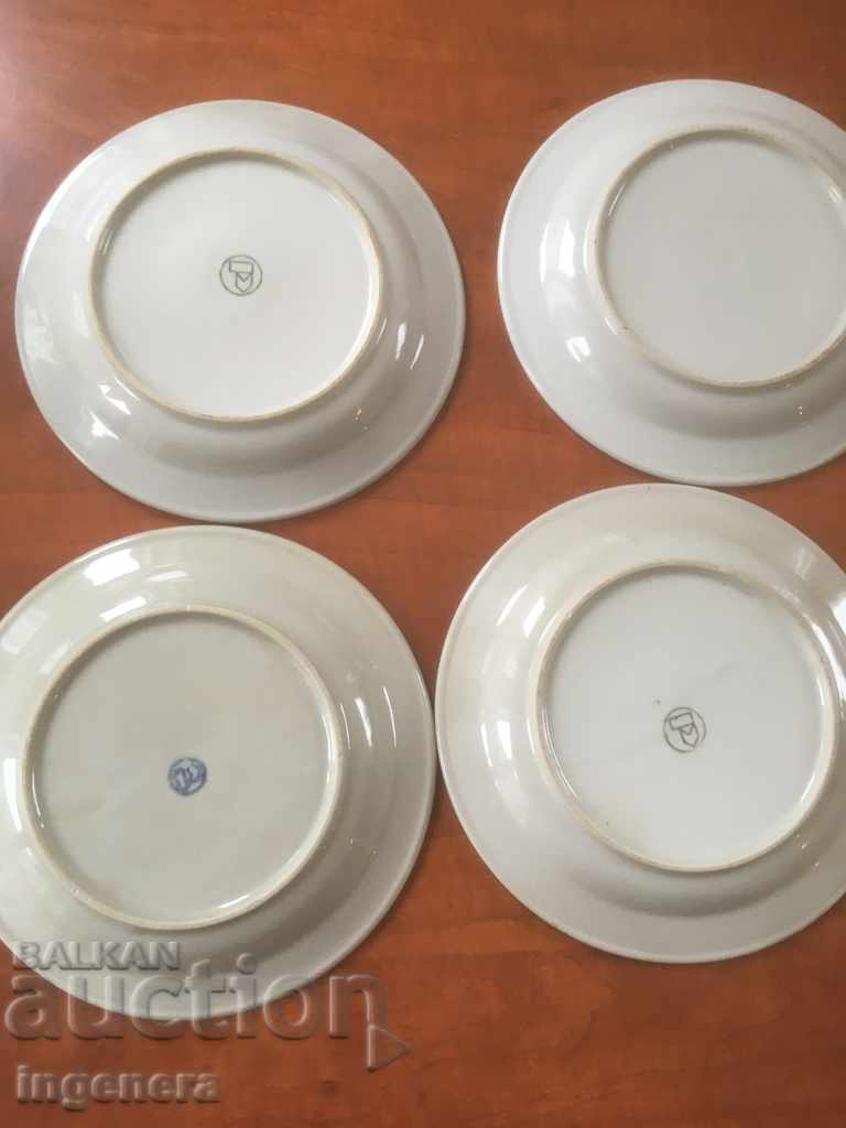 PORCELAIN PLATE 4 PCS DIFFERENT FOR COLLECTION BULGARIA FROM THE 60'S with price 13.00 BGN | € 6.65 PORCELAIN PLATE 4 PCS DIFFERENT FOR COLLECTION BULGARIA FROM THE 60'S with price 13.00 BGN | € 6.65