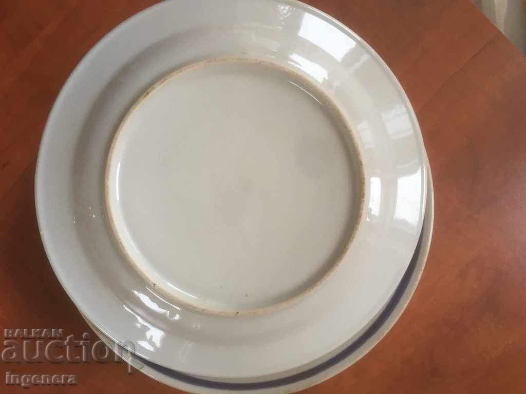 Delivery of PORCELAIN PLATE 4 PCS DIFFERENT FOR COLLECTION BULGARIA FROM THE 60'S Delivery of PORCELAIN PLATE 4 PCS DIFFERENT FOR COLLECTION BULGARIA FROM THE 60'S