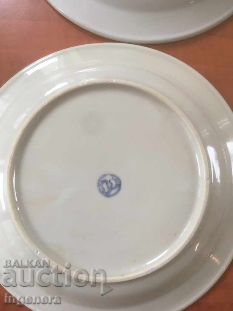 PORCELAIN PLATE 4 PCS DIFFERENT FOR COLLECTION BULGARIA FROM THE 60'S - 6 PORCELAIN PLATE 4 PCS DIFFERENT FOR COLLECTION BULGARIA FROM THE 60'S - 6