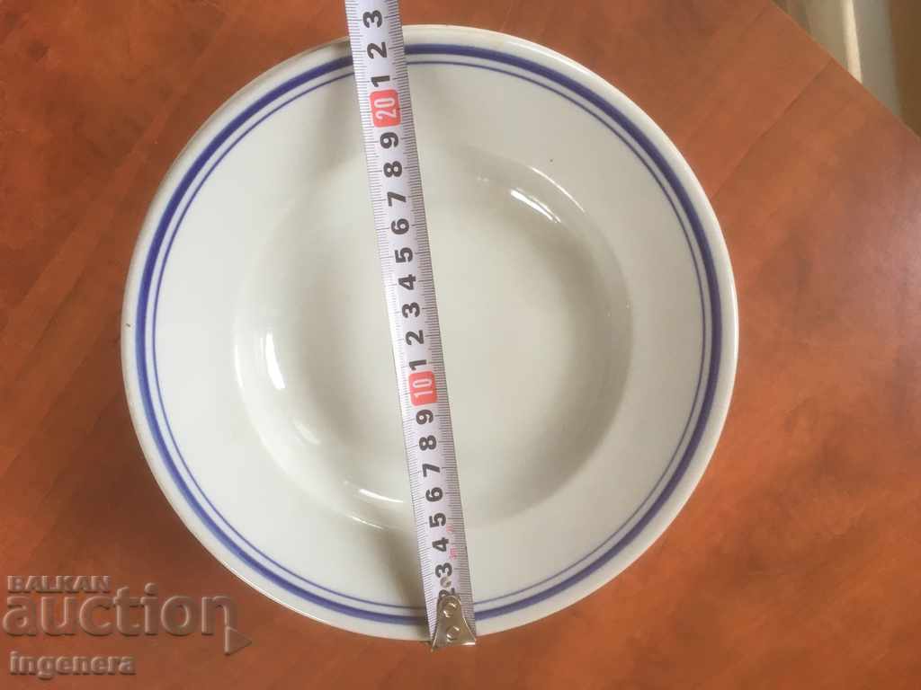 PLĂTĂ DIN PORCELAN DIN BULGARIA ANII 60-5 BUC cu preț 14.00 BGN | € 7.16