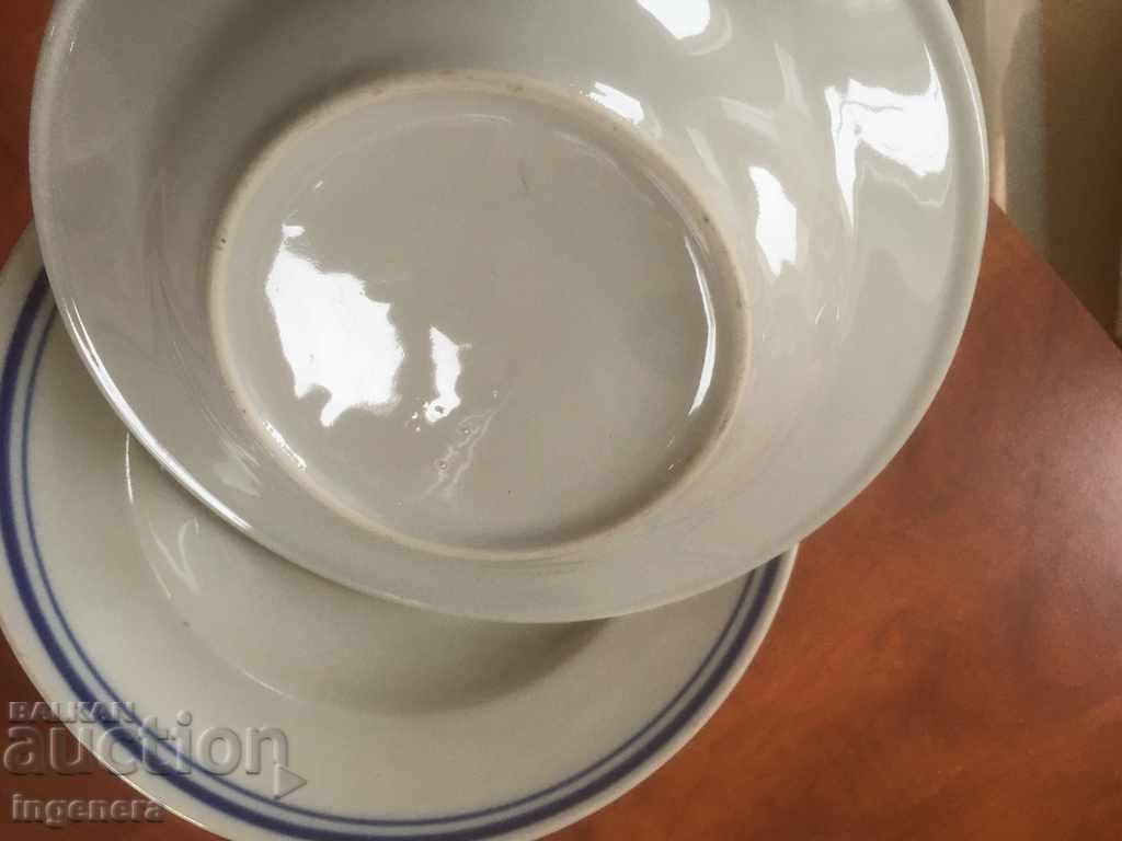 Licitație PLĂTĂ DIN PORCELAN DIN BULGARIA ANII 60-5 BUC