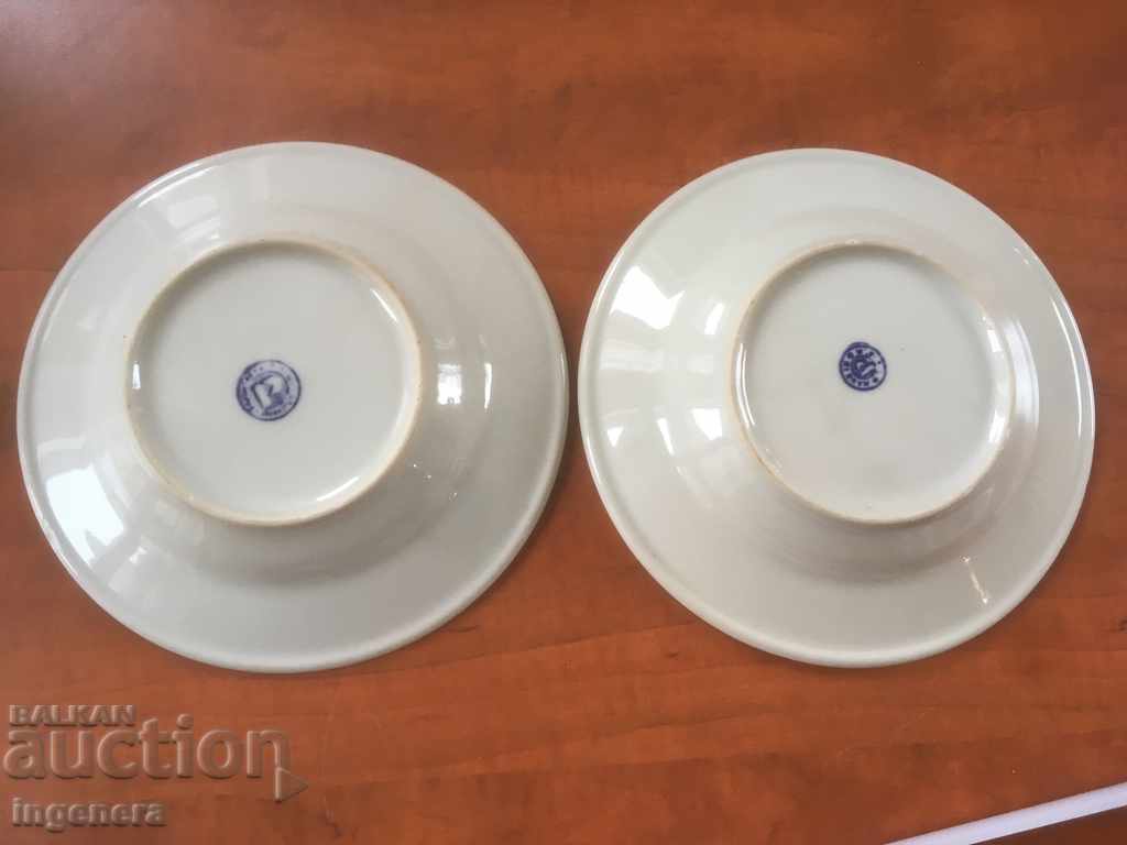 PORCELAIN PLATE FROM THE 60'S BULGARIA-2 PCS with price 8.00 BGN | € 4.09 PORCELAIN PLATE FROM THE 60'S BULGARIA-2 PCS with price 8.00 BGN | € 4.09