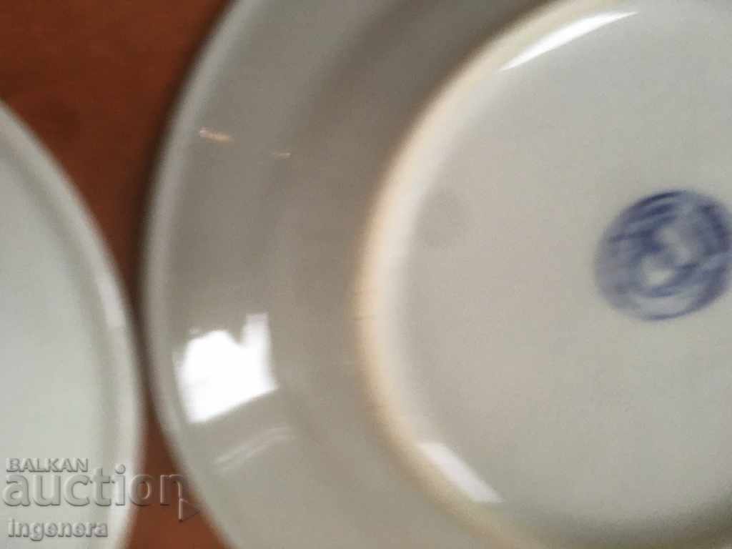 Auction PORCELAIN PLATE FROM THE 60'S BULGARIA-2 PCS Auction PORCELAIN PLATE FROM THE 60'S BULGARIA-2 PCS
