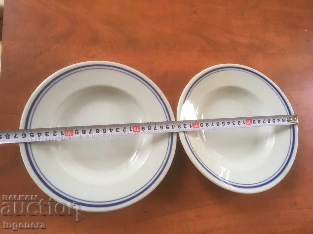 Delivery of PORCELAIN PLATE FROM THE 60'S BULGARIA-2 PCS Delivery of PORCELAIN PLATE FROM THE 60'S BULGARIA-2 PCS