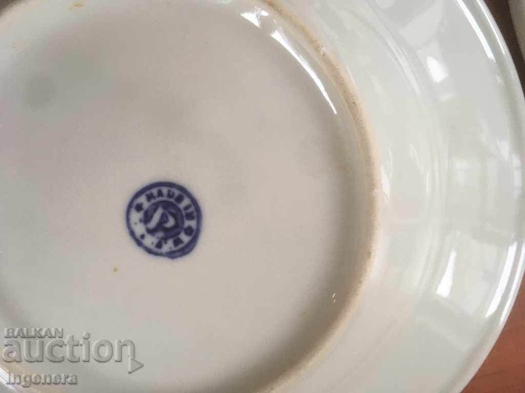 PORCELAIN PLATE FROM THE 60'S BULGARIA-2 PCS - 5 PORCELAIN PLATE FROM THE 60'S BULGARIA-2 PCS - 5