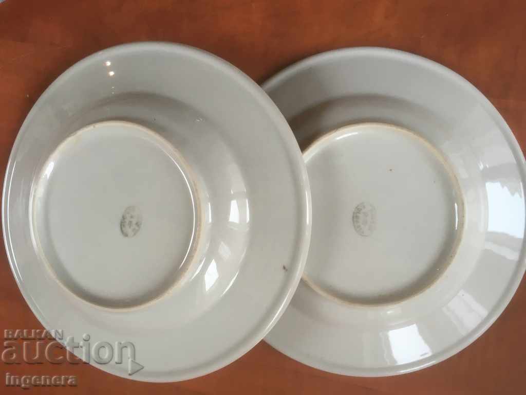 PLĂTĂ DE PORCELAN BULGARIA DIN SOCA-2 BUC cu preț 8.00 BGN | € 4.09