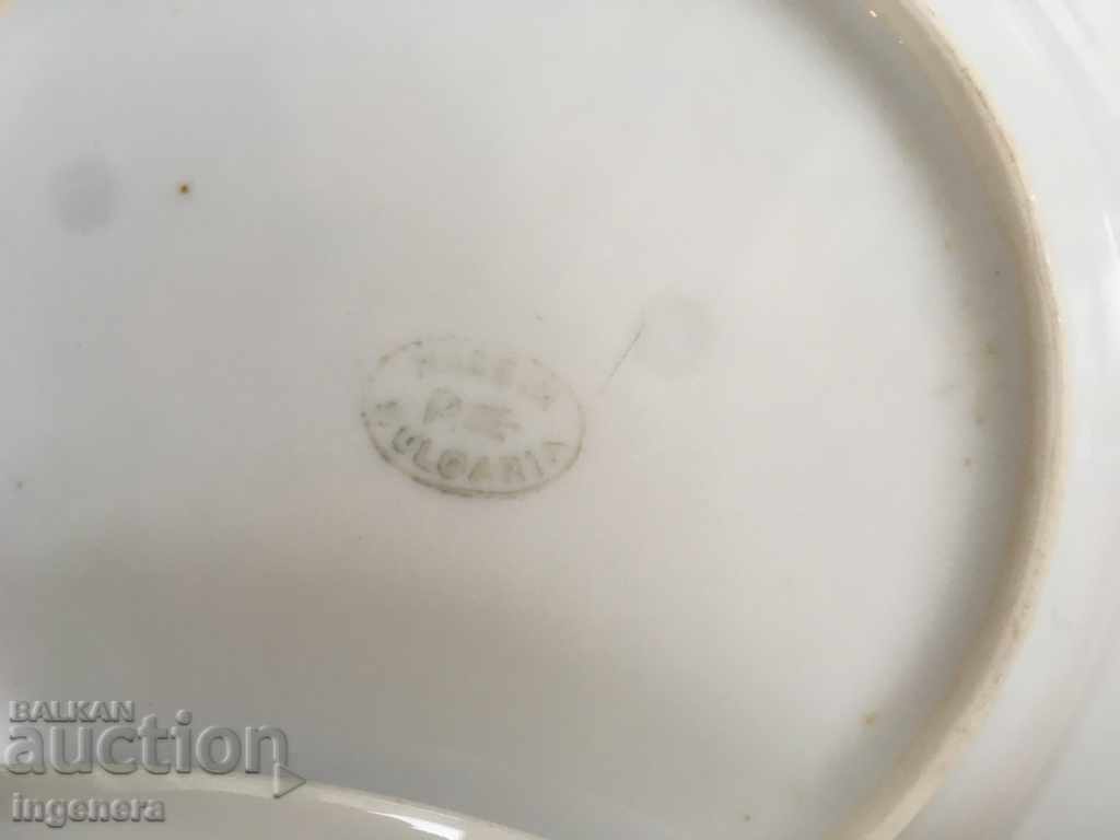 Licitație PLĂTĂ DE PORCELAN BULGARIA DIN SOCA-2 BUC