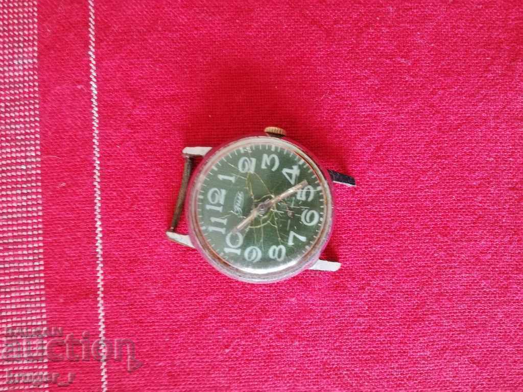 Clock WINTER with price 15.00 BGN | € 7.67 Clock WINTER with price 15.00 BGN | € 7.67