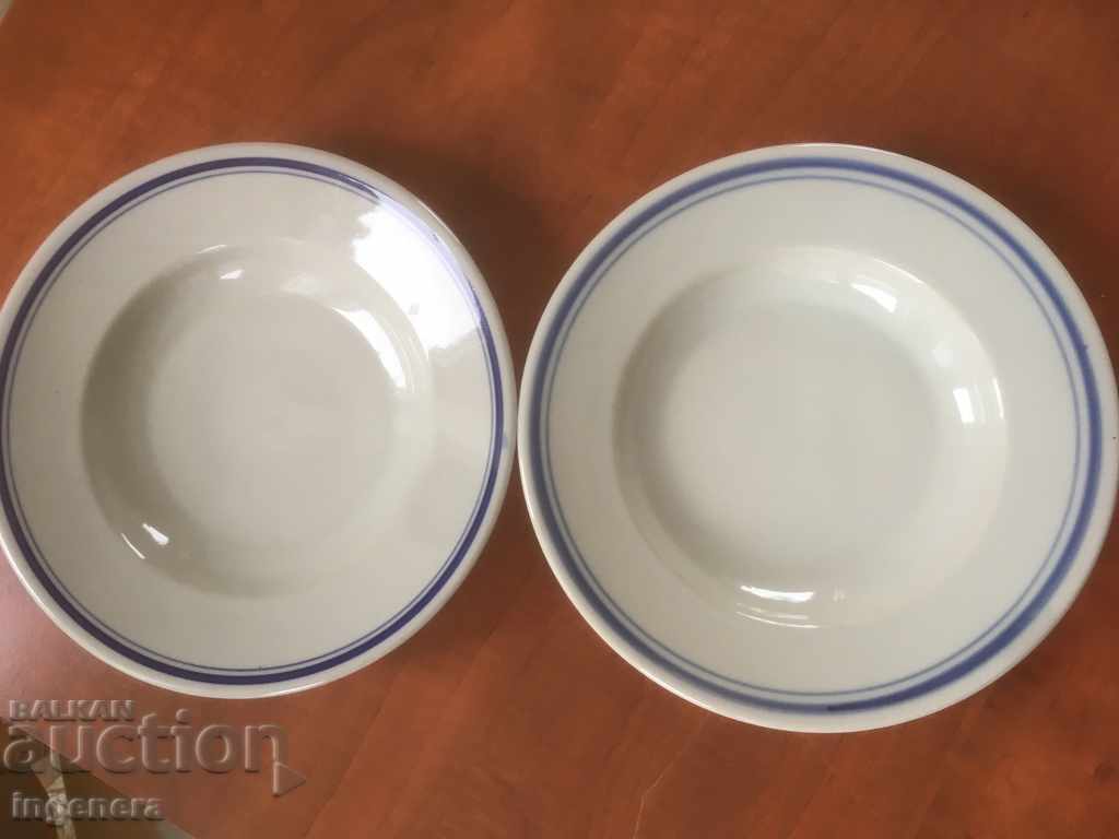 PORCELAIN PLATE BULGARIA FROM THE 60'S-2 PCS with price 7.00 BGN | € 3.58 PORCELAIN PLATE BULGARIA FROM THE 60'S-2 PCS with price 7.00 BGN | € 3.58