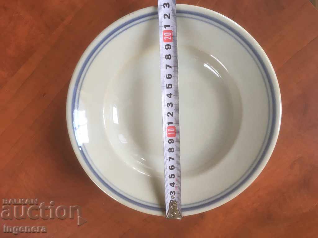 PORCELAIN PLATE BULGARIA FROM THE 60'S with price 7.00 BGN | € 3.58 PORCELAIN PLATE BULGARIA FROM THE 60'S with price 7.00 BGN | € 3.58