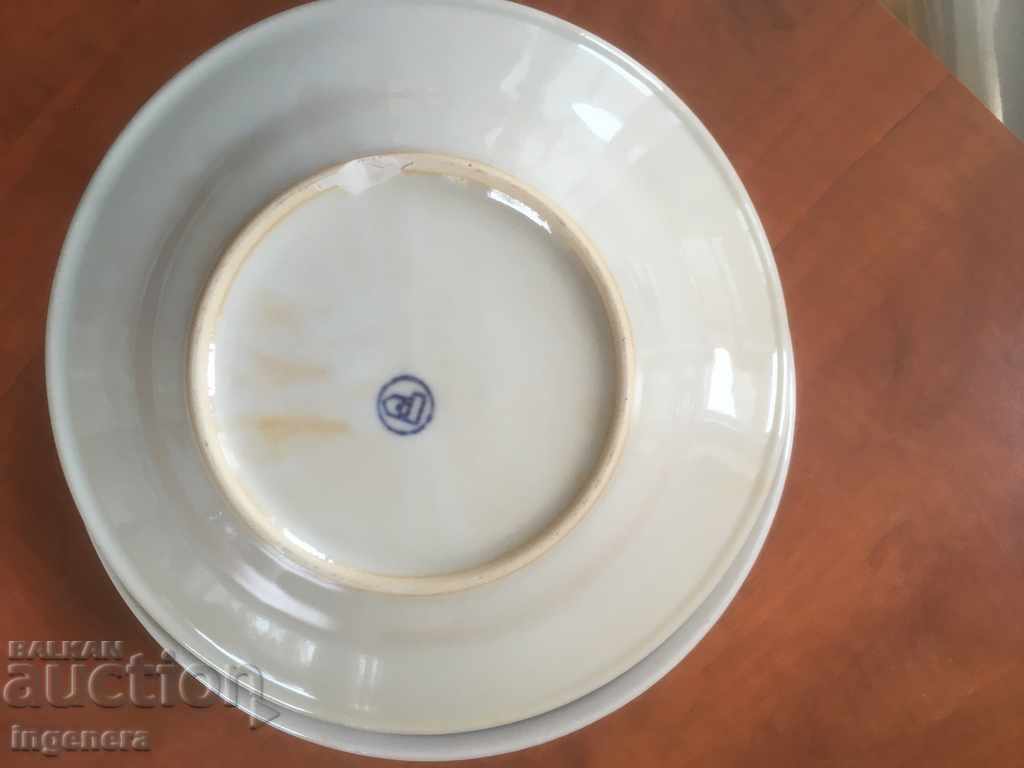 Delivery of PORCELAIN PLATE BULGARIA FROM THE 60'S Delivery of PORCELAIN PLATE BULGARIA FROM THE 60'S